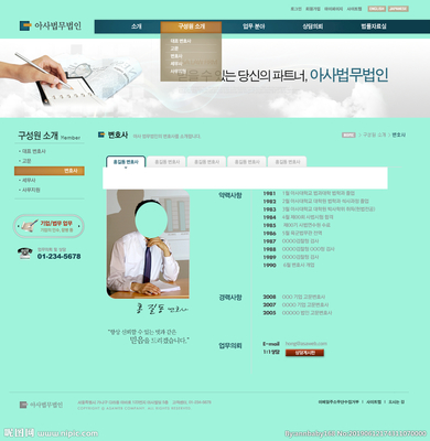 網(wǎng)頁(yè)設(shè)計(jì)中的視覺語言 圖片在網(wǎng)站構(gòu)建中的核心作用