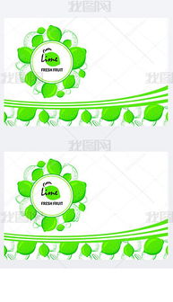 打造舌尖上的數(shù)字名片 精選食品公司網(wǎng)站模板與設(shè)計(jì)全攻略