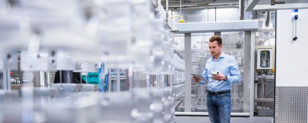 企業資產管理軟件及解決方案 計算機軟件開發的新趨勢